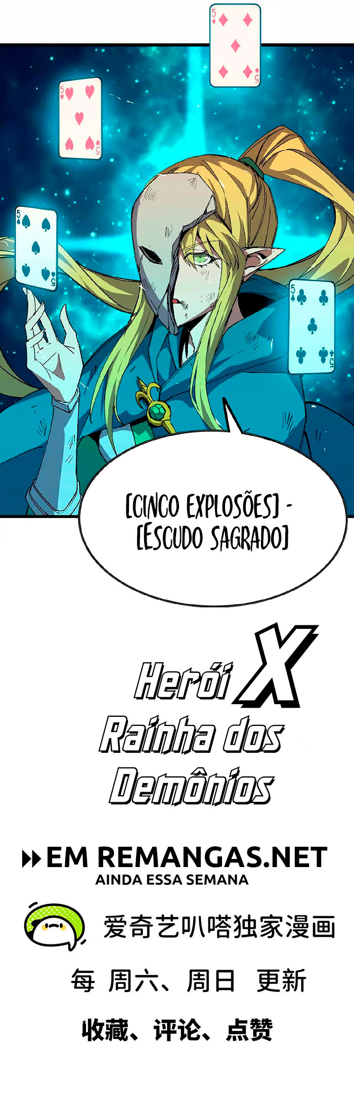 Herói x Rainha dos Demônios Capítulo 45 Página 14