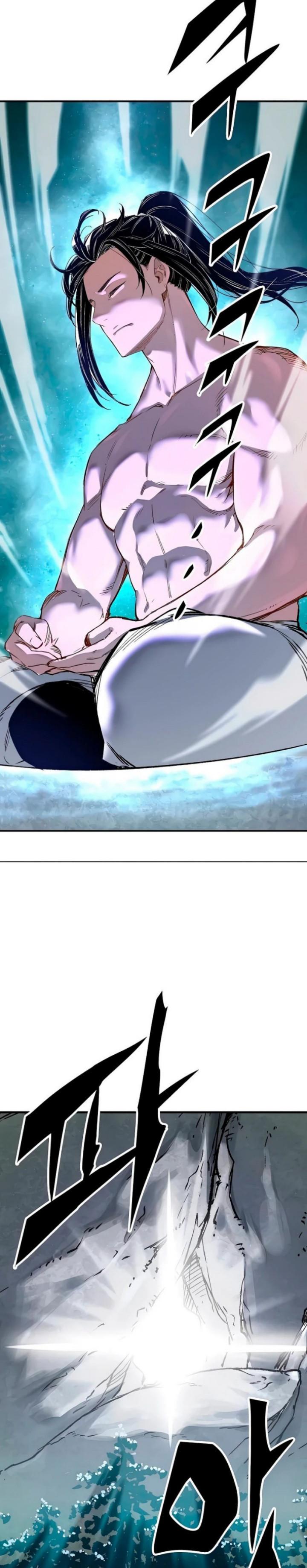 Reincarnated Murim Lord Capítulo 16 Página 5