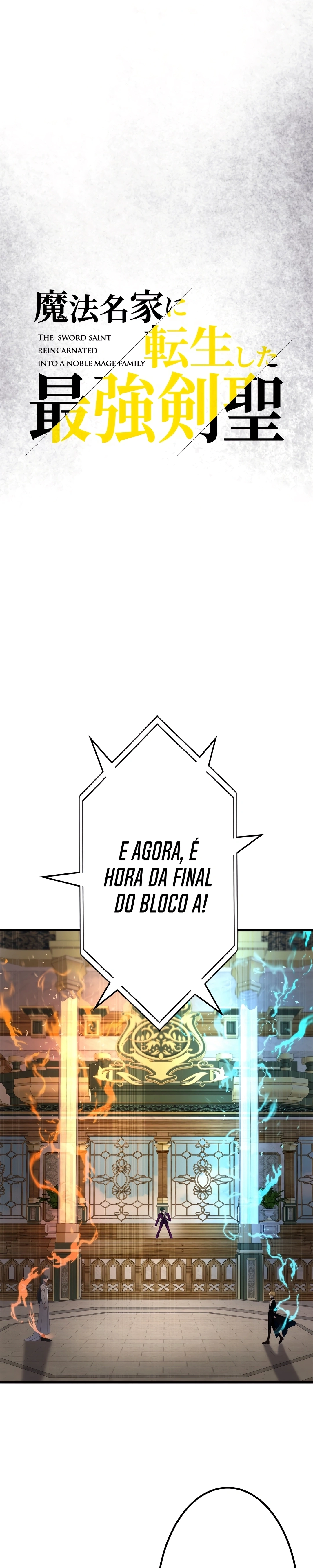 O Santo da Espada Reencarnou em uma Família Nobre de Magos Capítulo 17 Página 13