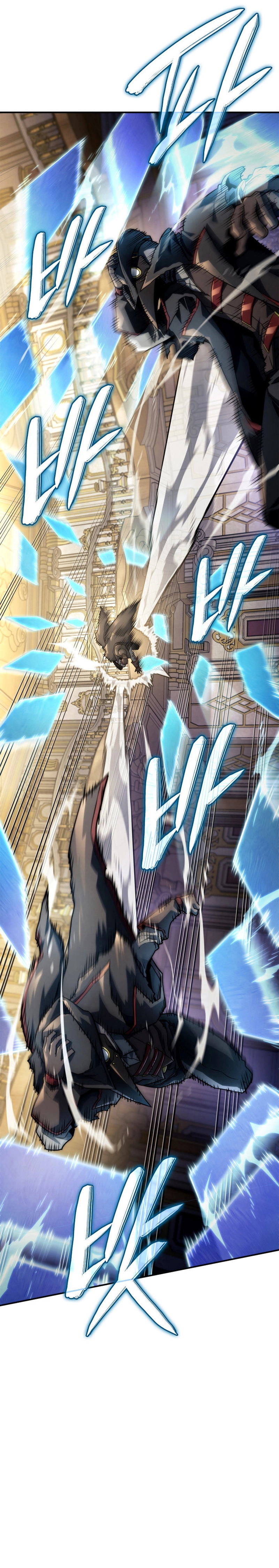 Revenge of the Iron-Blooded Sword Hound Capítulo 46 Página 27