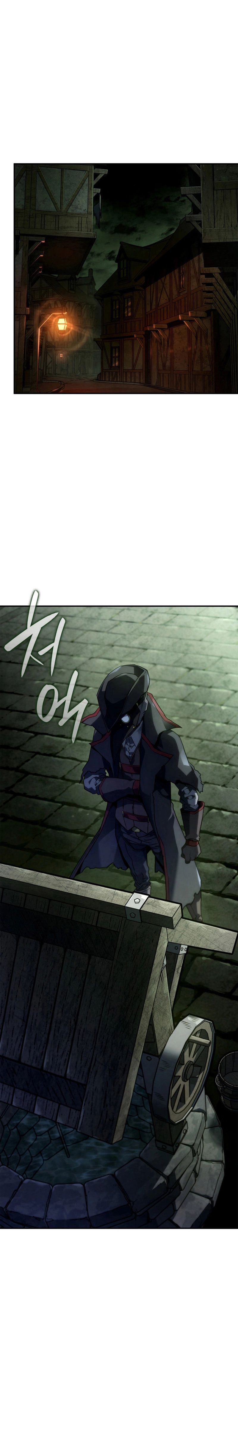 Revenge of the Iron-Blooded Sword Hound Capítulo 45 Página 31