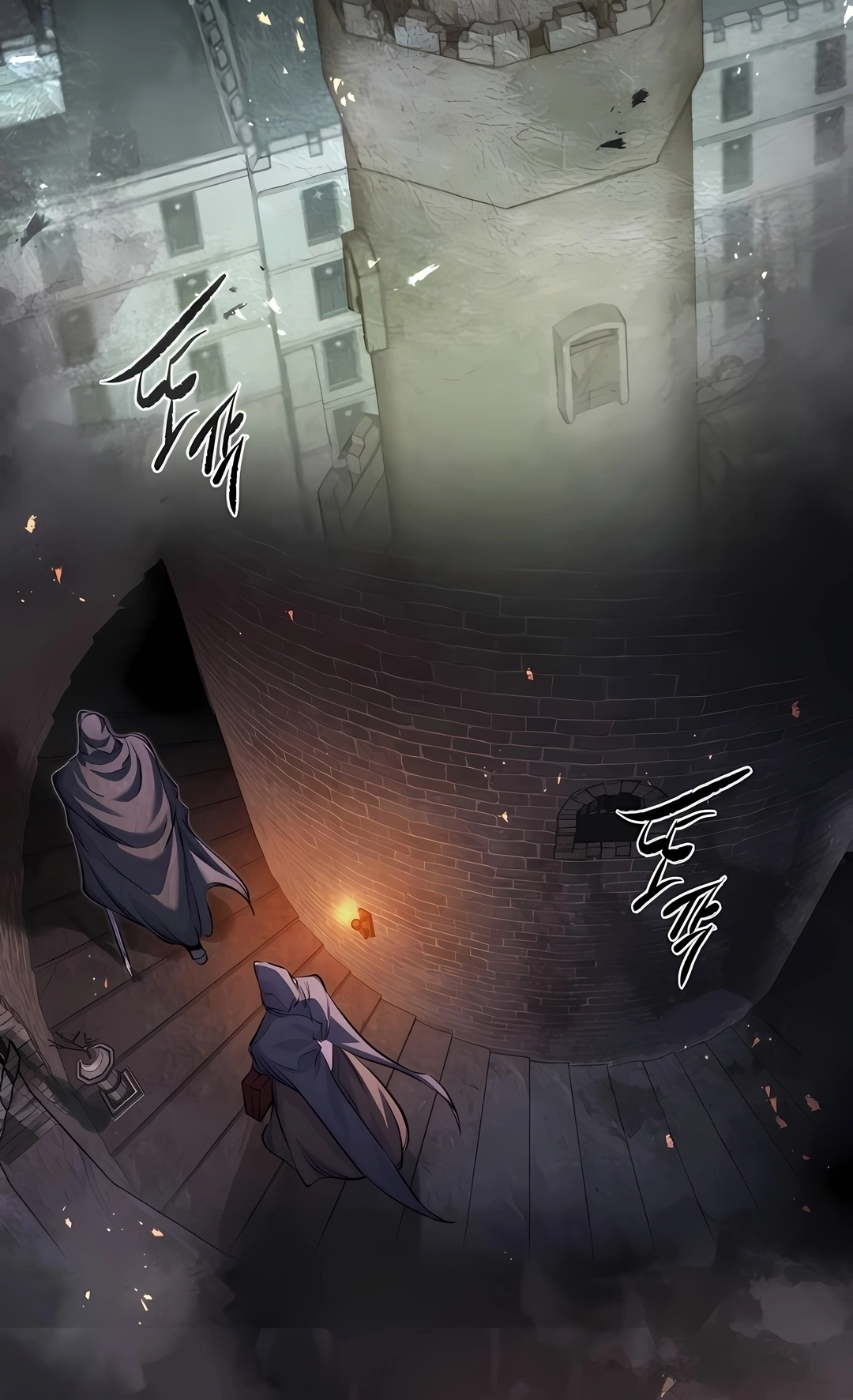 The Regressed Mercenary Has a Plan Capítulo 89 Página 53