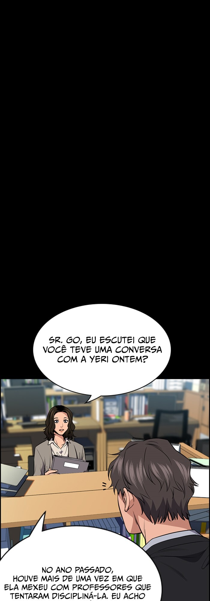 Get Schooled Capítulo 17 Página 26