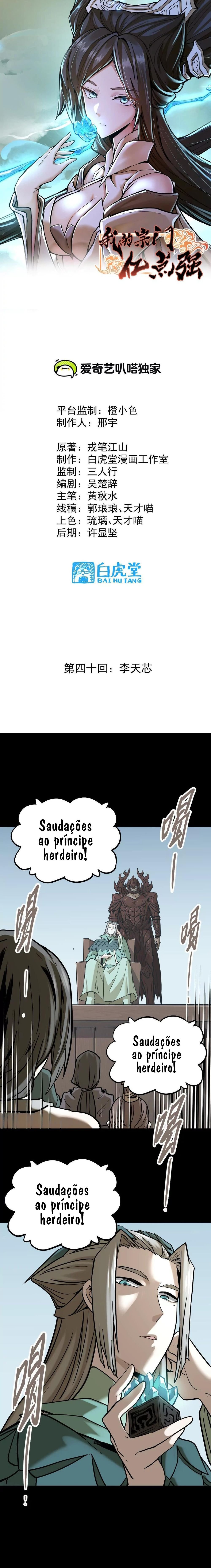 A Seita Mais Forte de Todos os Tempos Capítulo 40 Página 2