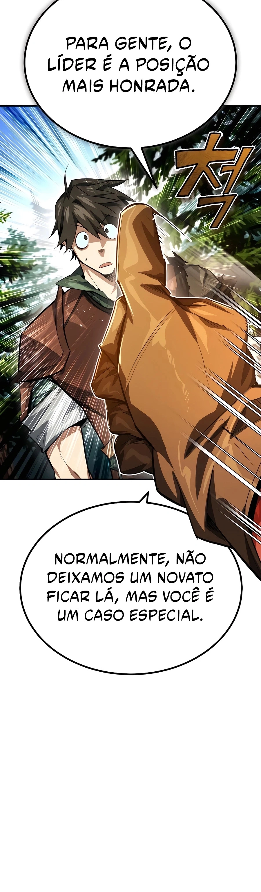 Não Existem Heróis Malvados Neste Mundo Capítulo 6 Página 25