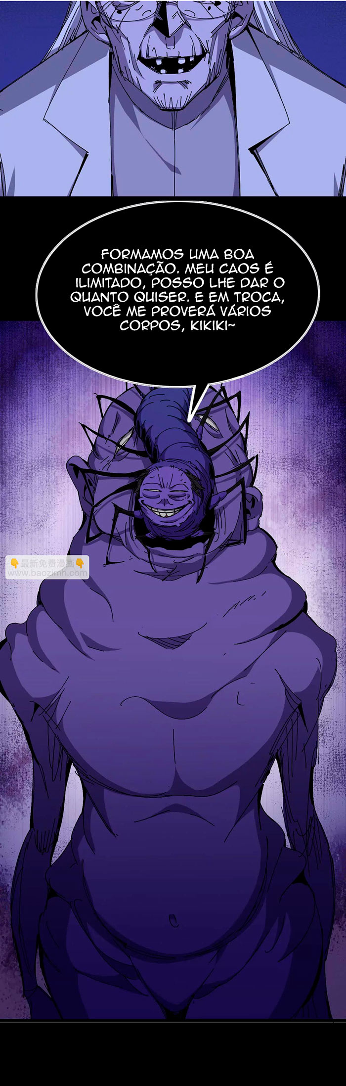 Herói x Rainha dos Demônios Capítulo 73 Página 10