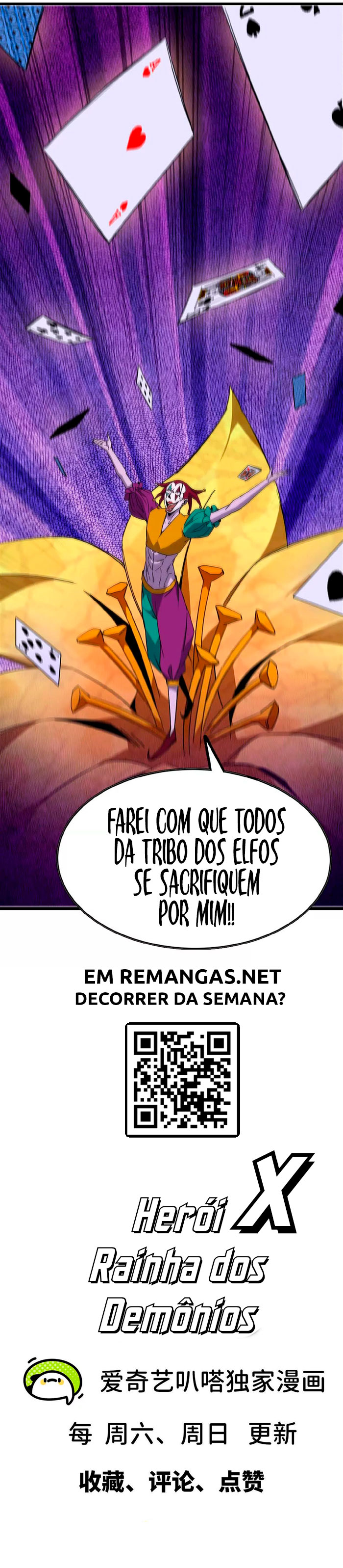 Herói x Rainha dos Demônios Capítulo 83 Página 15