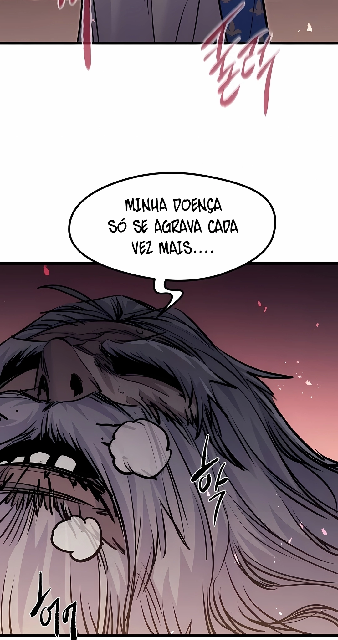 The Regressed Mercenary Has a Plan Capítulo 101 Página 10